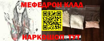 jwh Будённовск