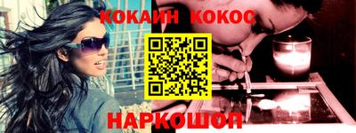 метамфетамин Бугуруслан