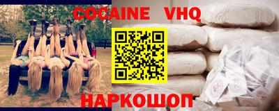 jwh Будённовск