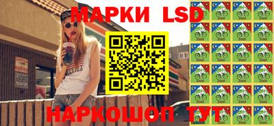 jwh Будённовск