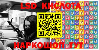 jwh Будённовск