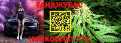 jwh Будённовск