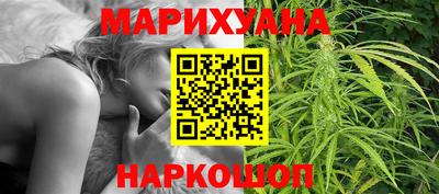 jwh Будённовск