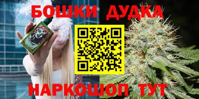 jwh Будённовск