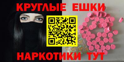jwh Будённовск