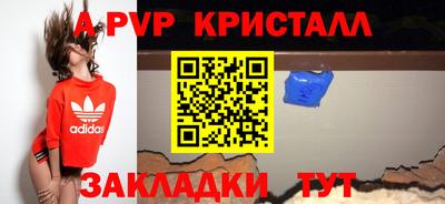 jwh Будённовск