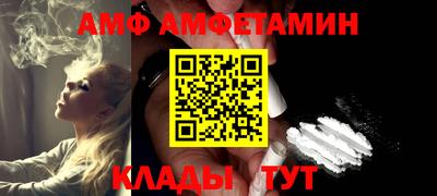 каннабис Бузулук